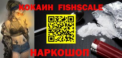 метамфетамин Аша