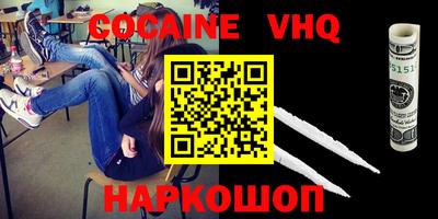 PSILOCYBIN Баксан