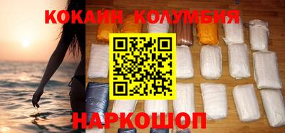 PSILOCYBIN Баксан