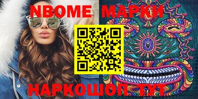 PSILOCYBIN Баксан