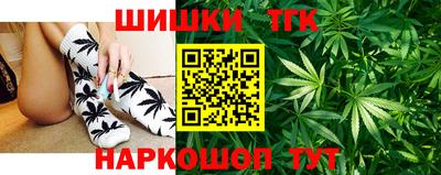 PSILOCYBIN Баксан