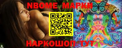PSILOCYBIN Баксан