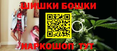 PSILOCYBIN Баксан