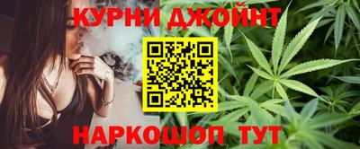 метамфетамин Аша