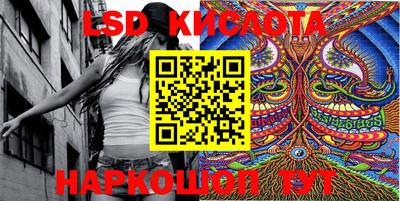 PSILOCYBIN Баксан