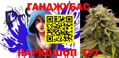 PSILOCYBIN Баксан
