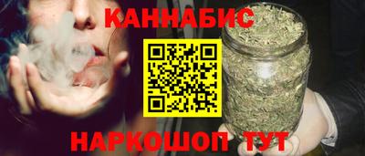 метамфетамин Аша