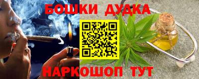 PSILOCYBIN Баксан