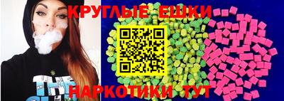 PSILOCYBIN Баксан