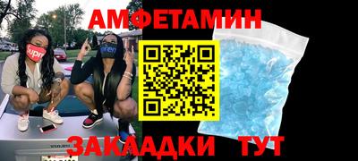PSILOCYBIN Баксан