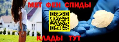 твердый Белореченск