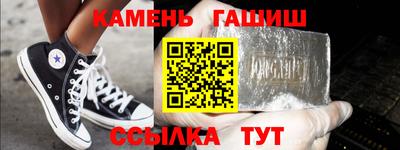 PSILOCYBIN Баксан