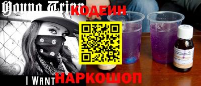 метамфетамин Аша