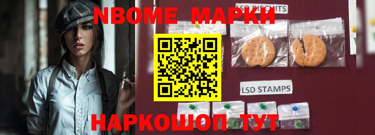 LSD-25 экстази ecstasy Красноармейск