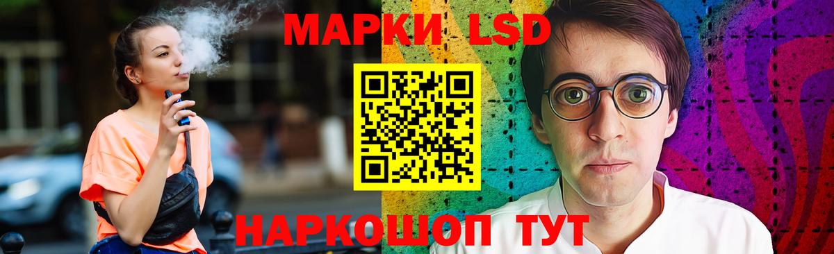 ЛСД экстази ecstasy  Лсд 25 экстази ecstasy  Вход с VPN  Красноармейск 